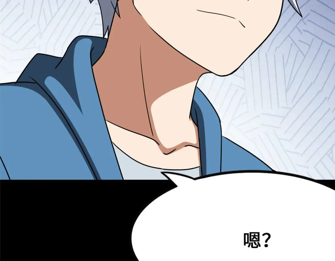 435 第208页