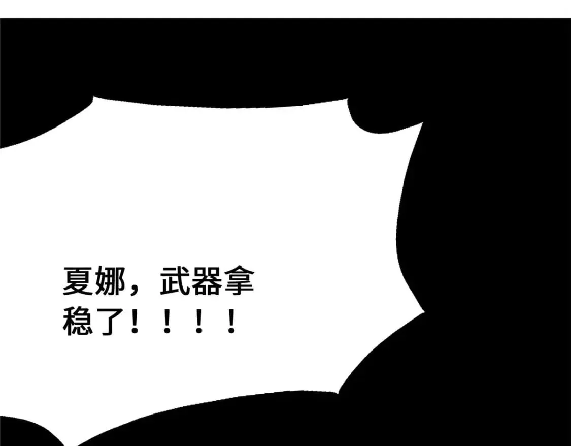 435 第214页