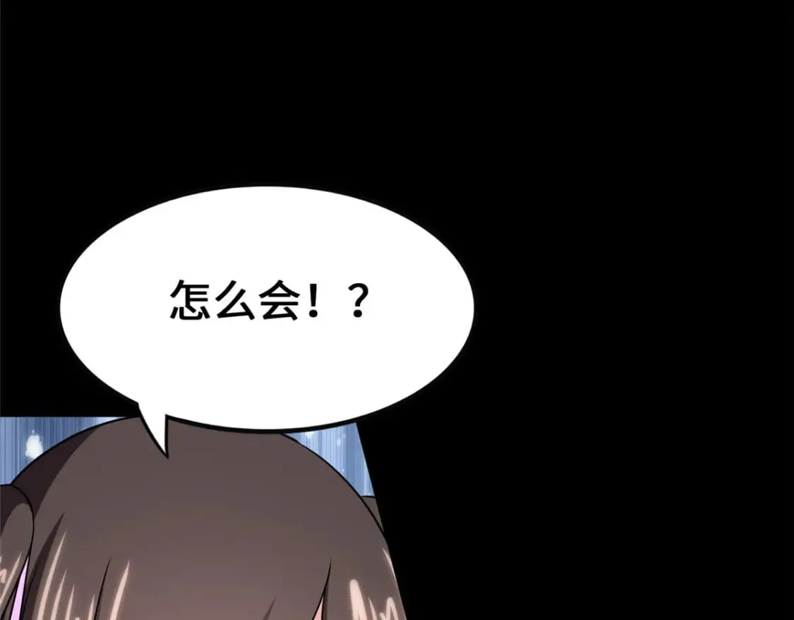 435 第228页