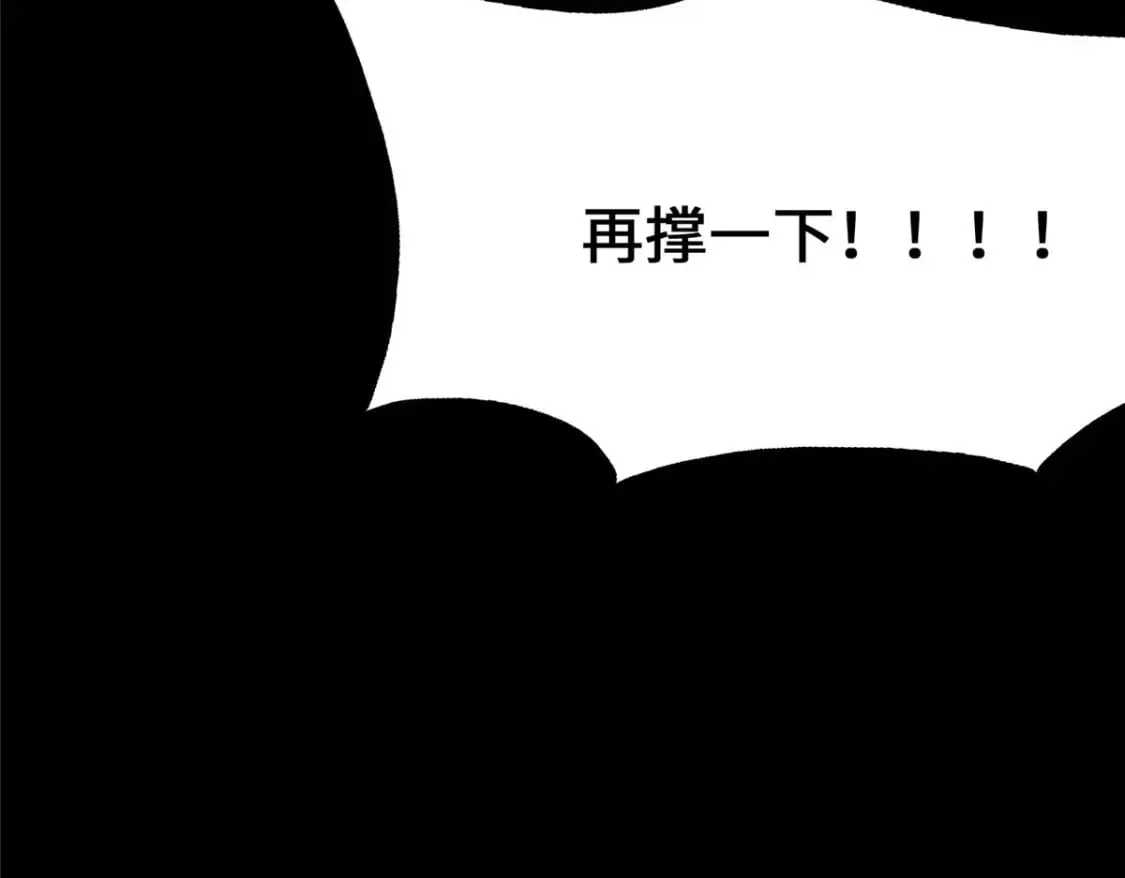 435 第239页