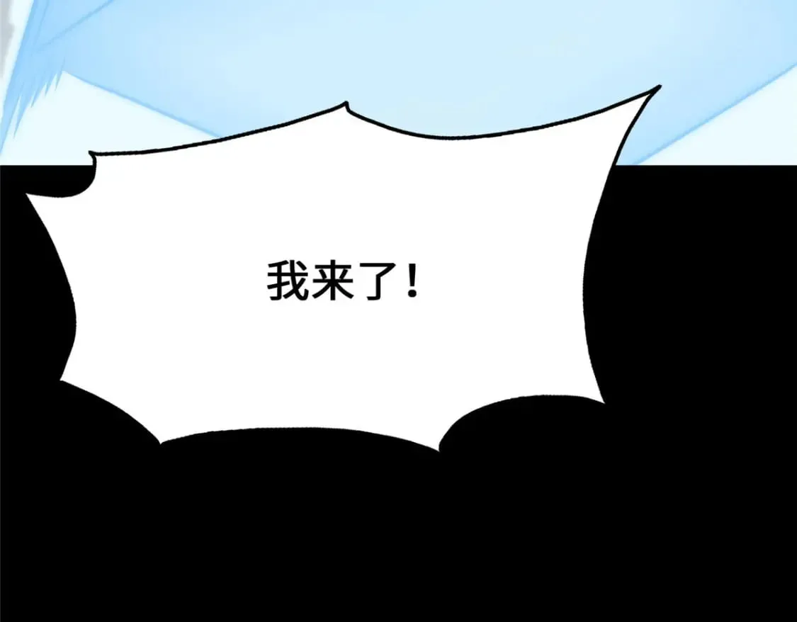 435 第243页