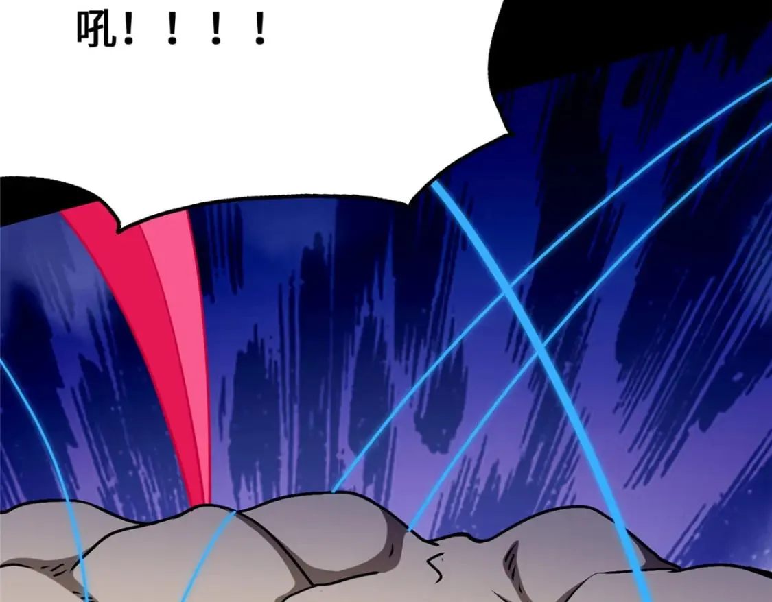435 第257页
