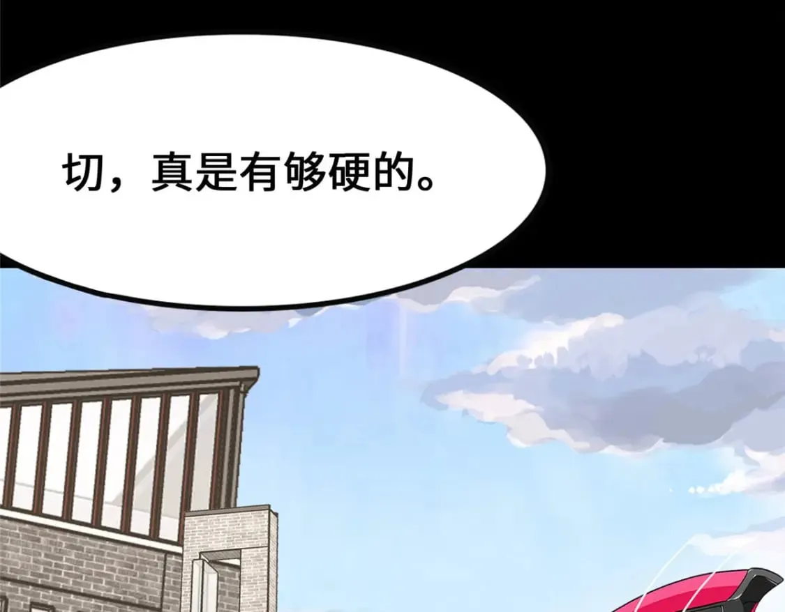 435 第273页