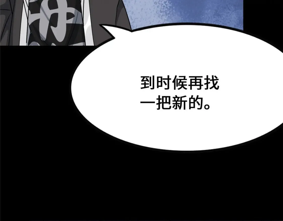 435 第279页