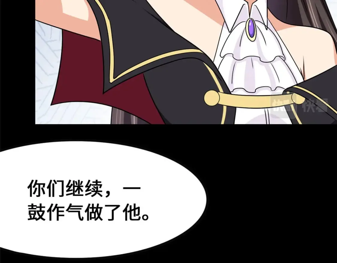 435 第282页