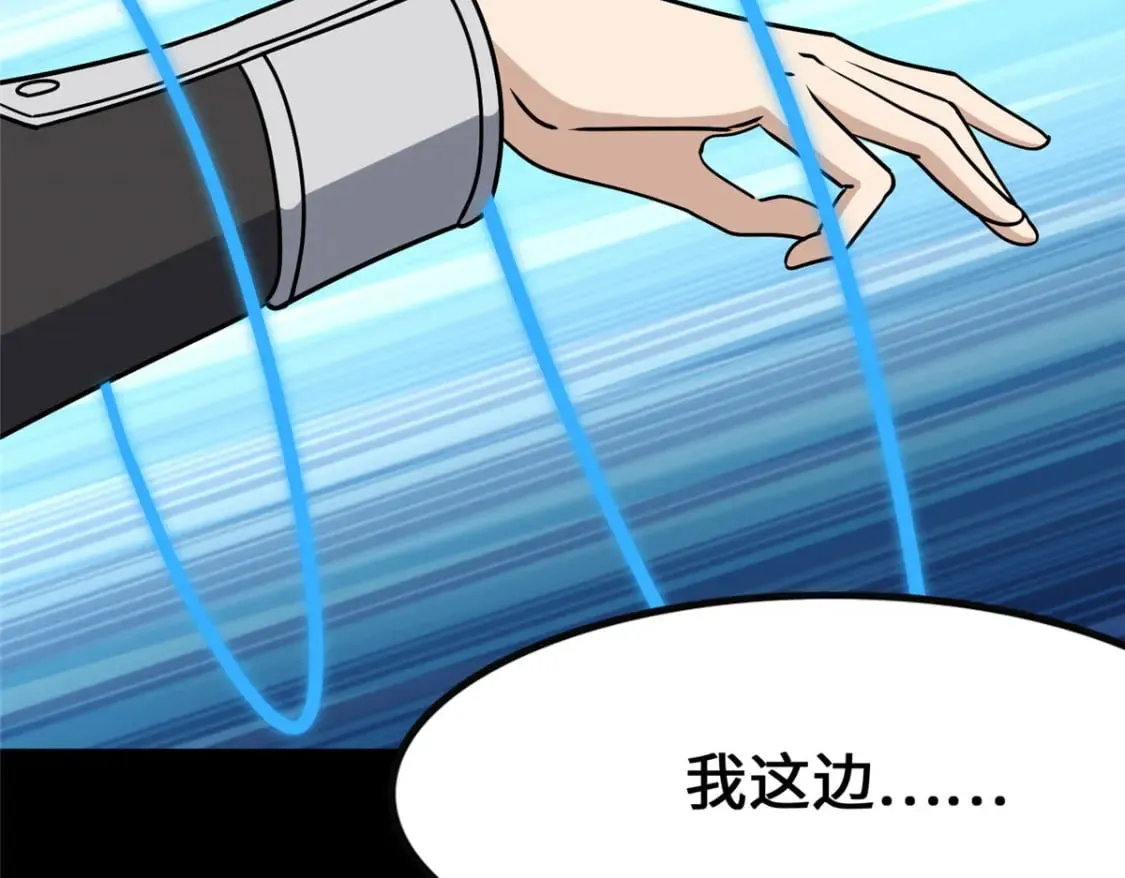 435 第285页