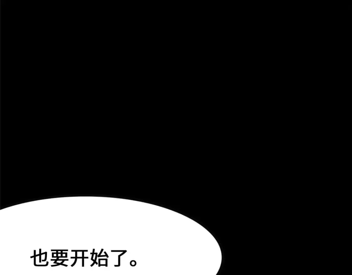 435 第287页