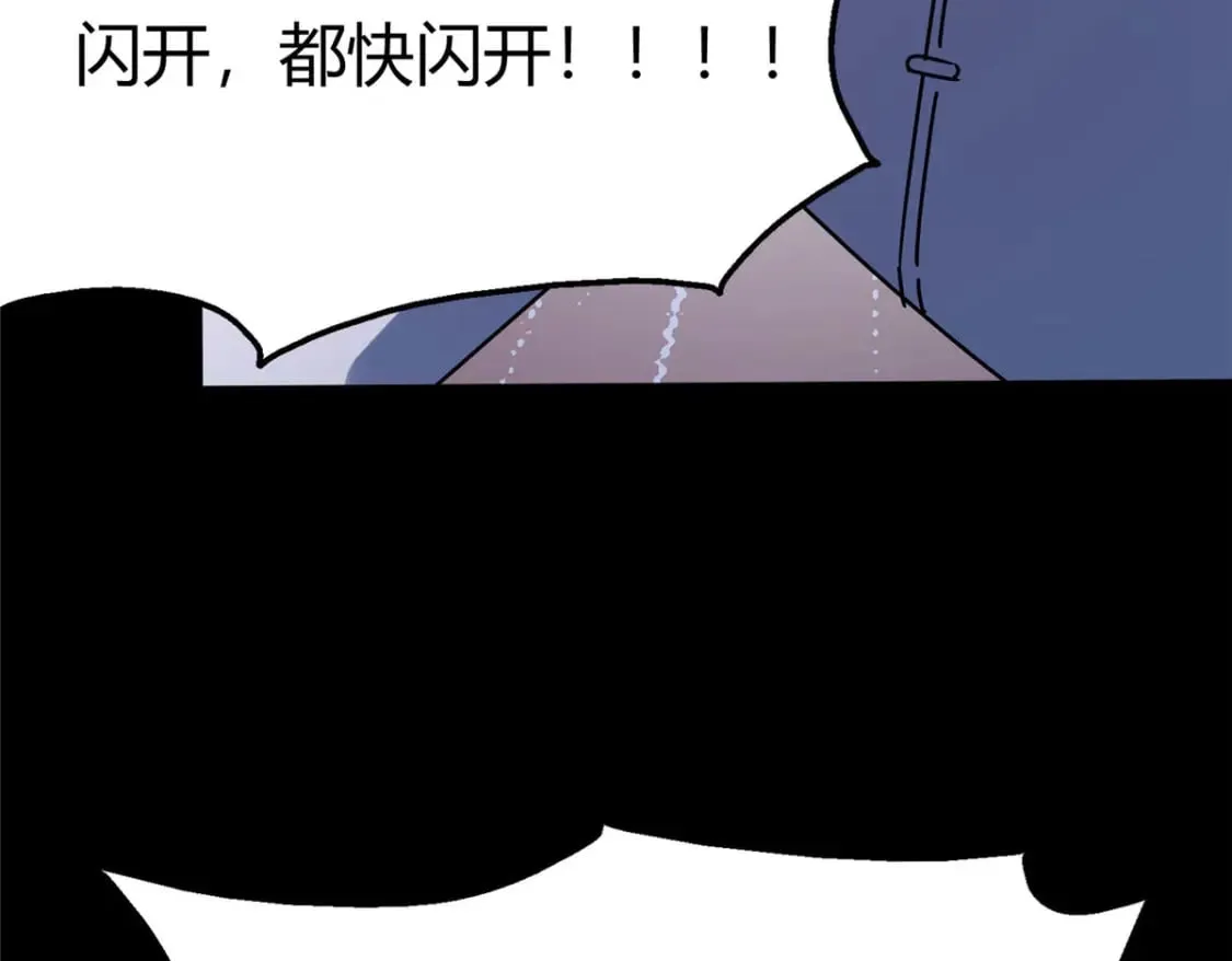 434 第8页