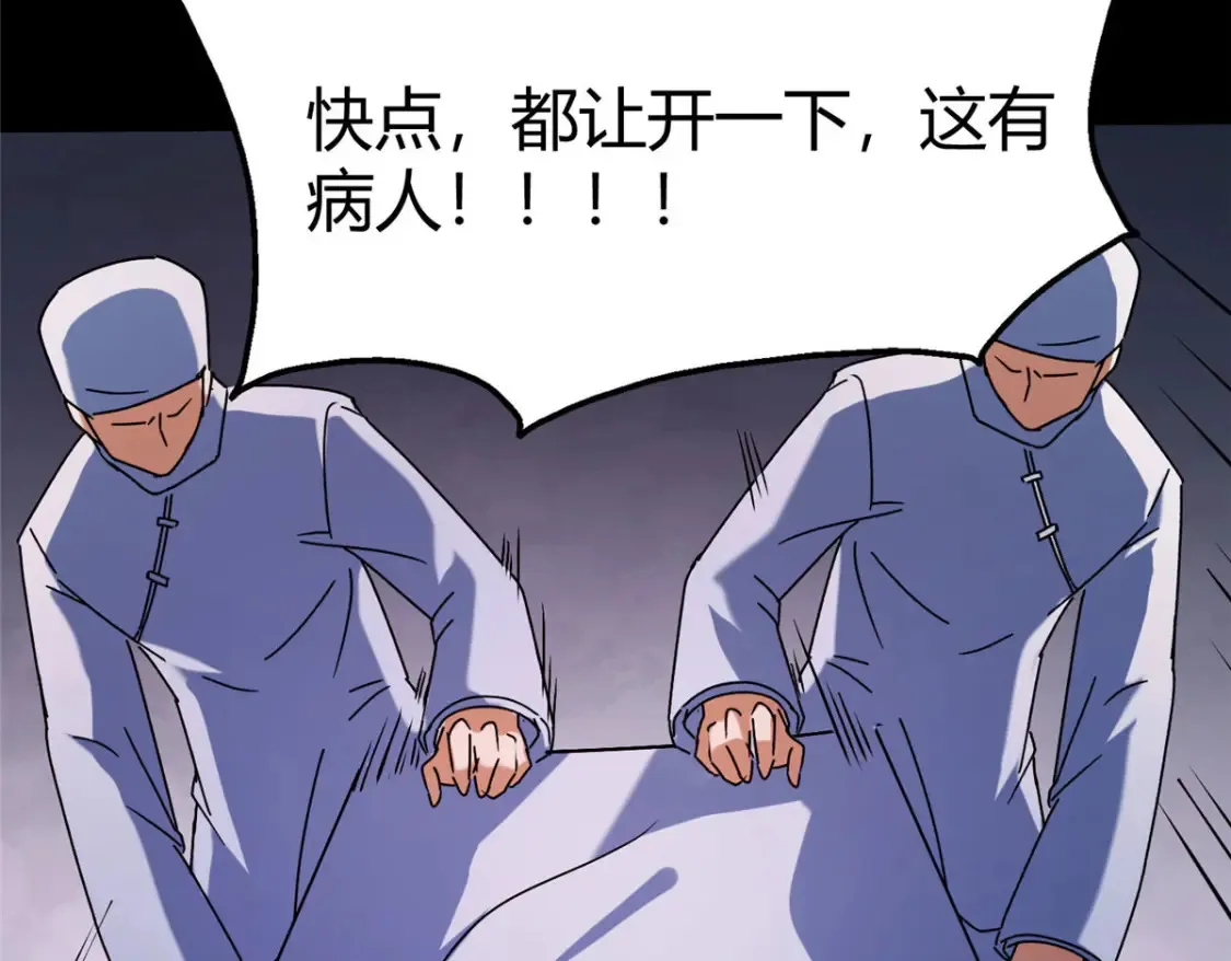 434 第10页