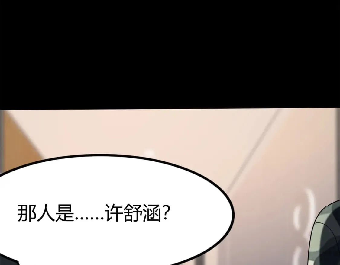 434 第14页