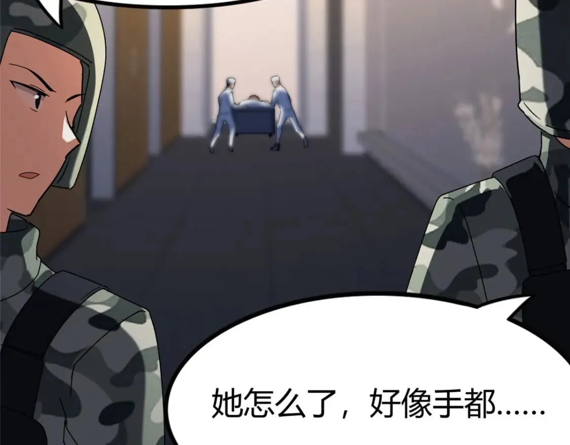 434 第16页