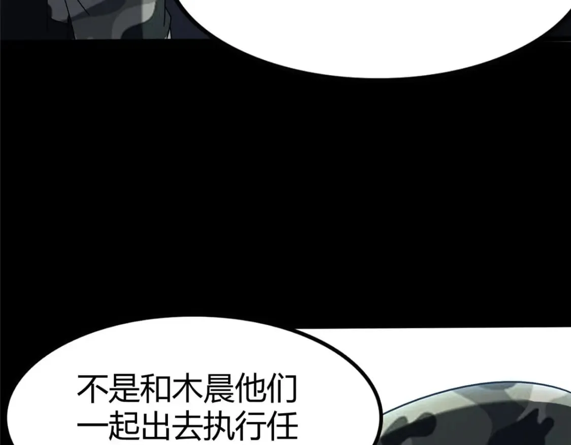 434 第17页