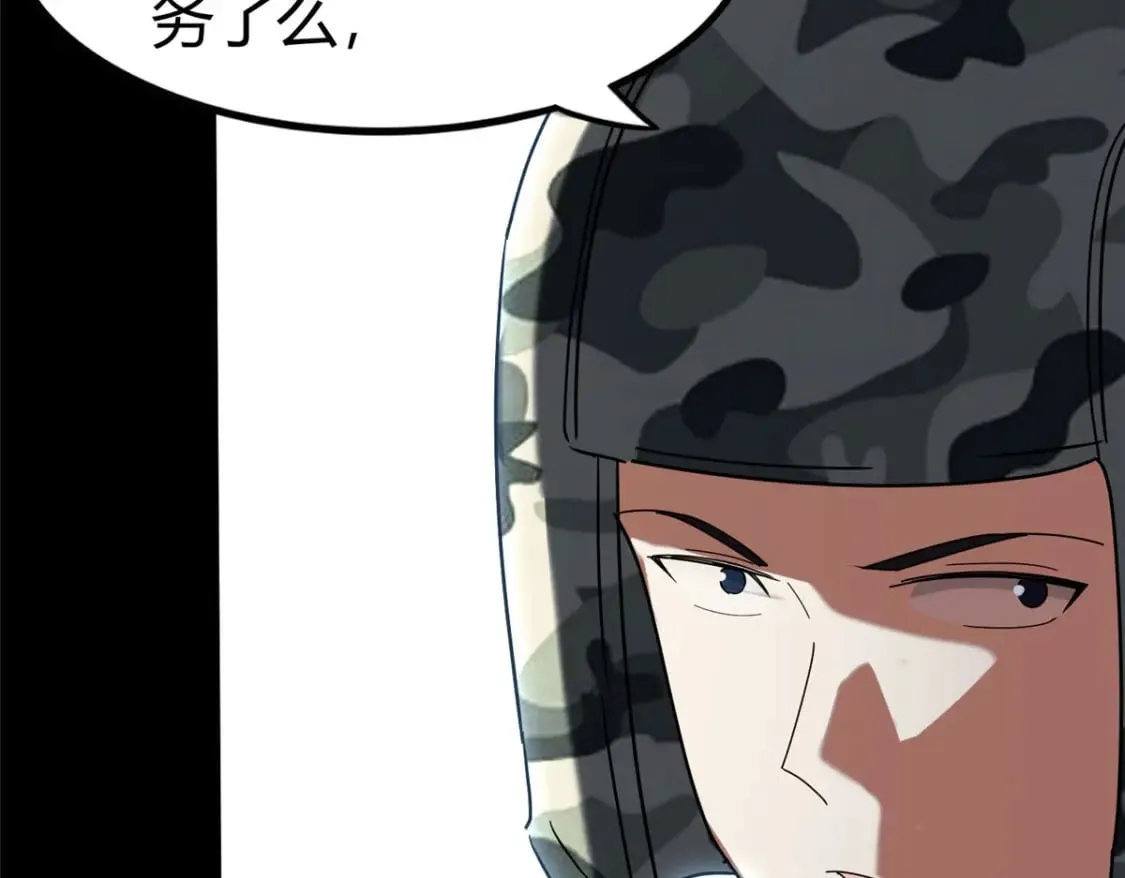 434 第19页