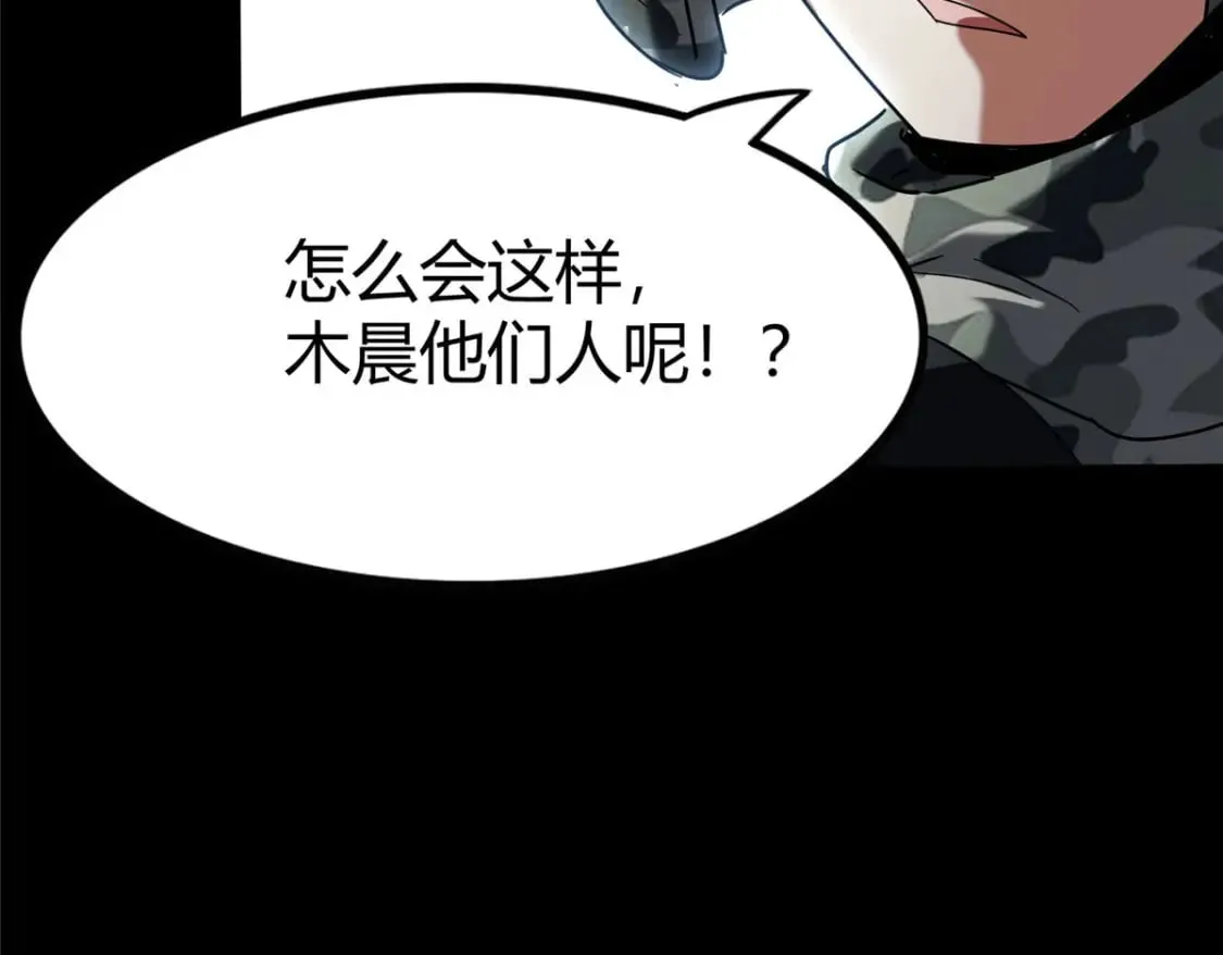 434 第20页
