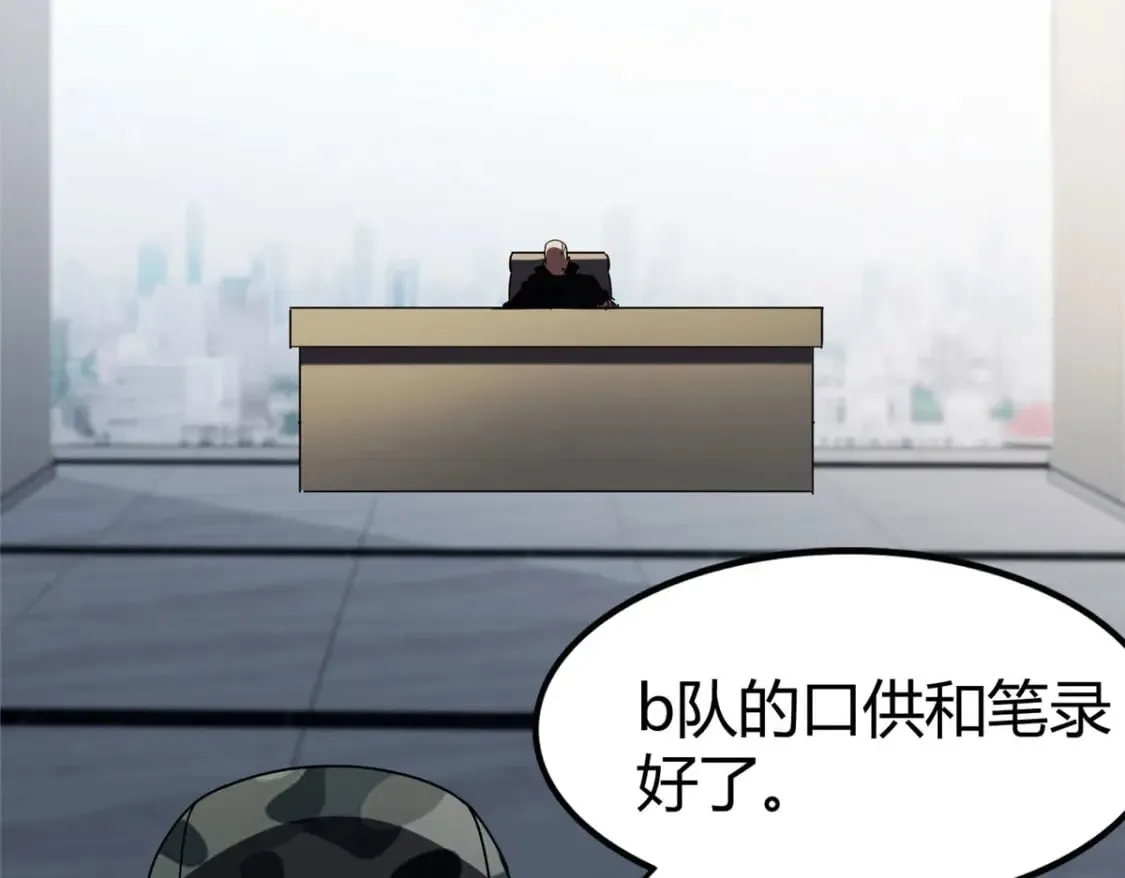 434 第26页