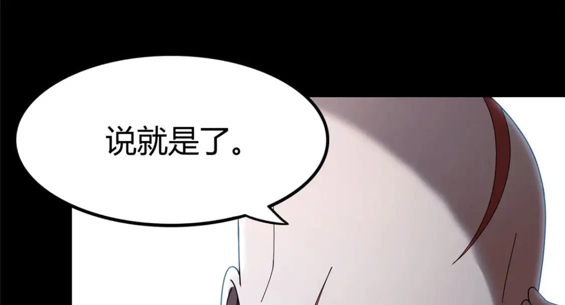434 第29页