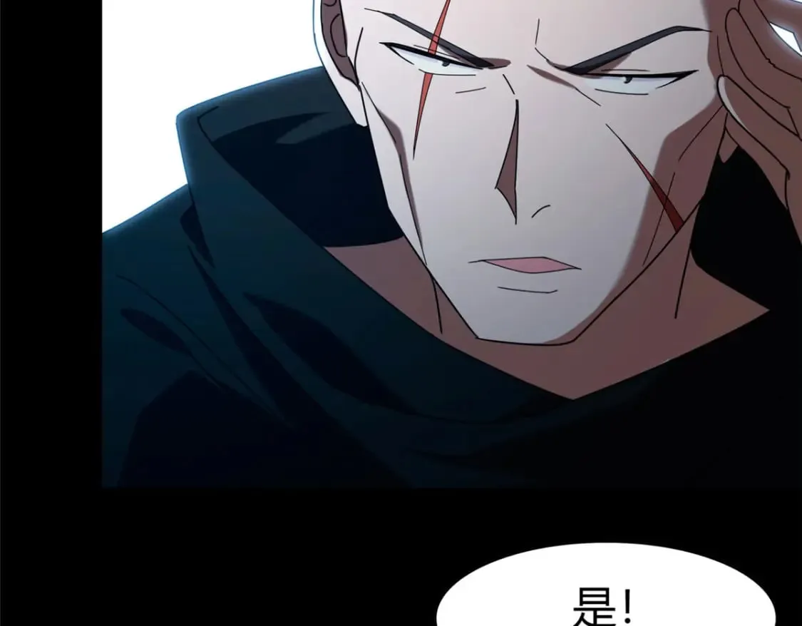 434 第30页