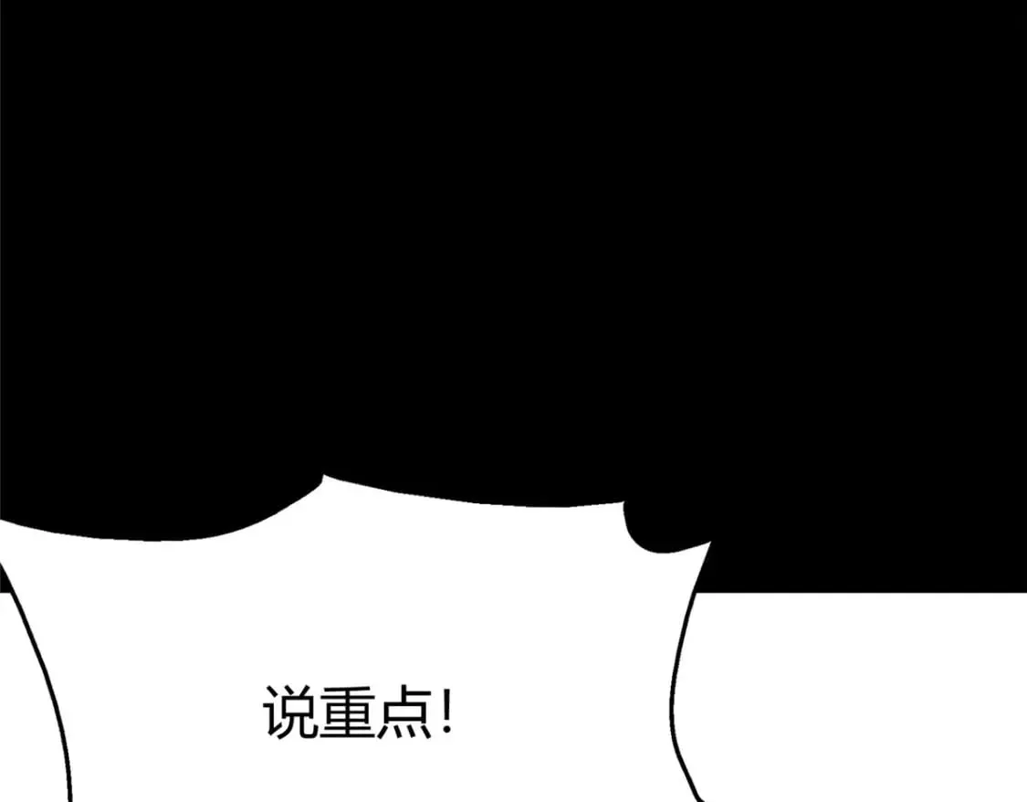 434 第36页