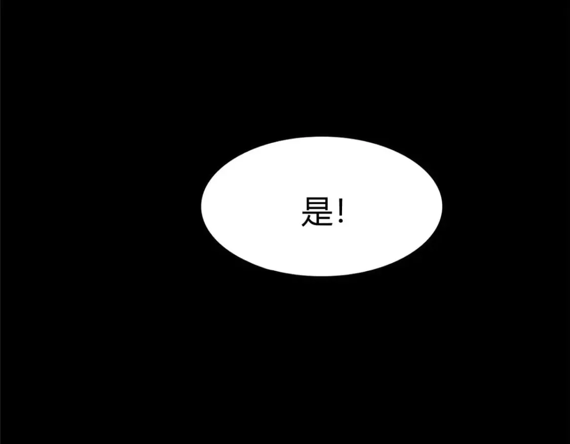 434 第39页