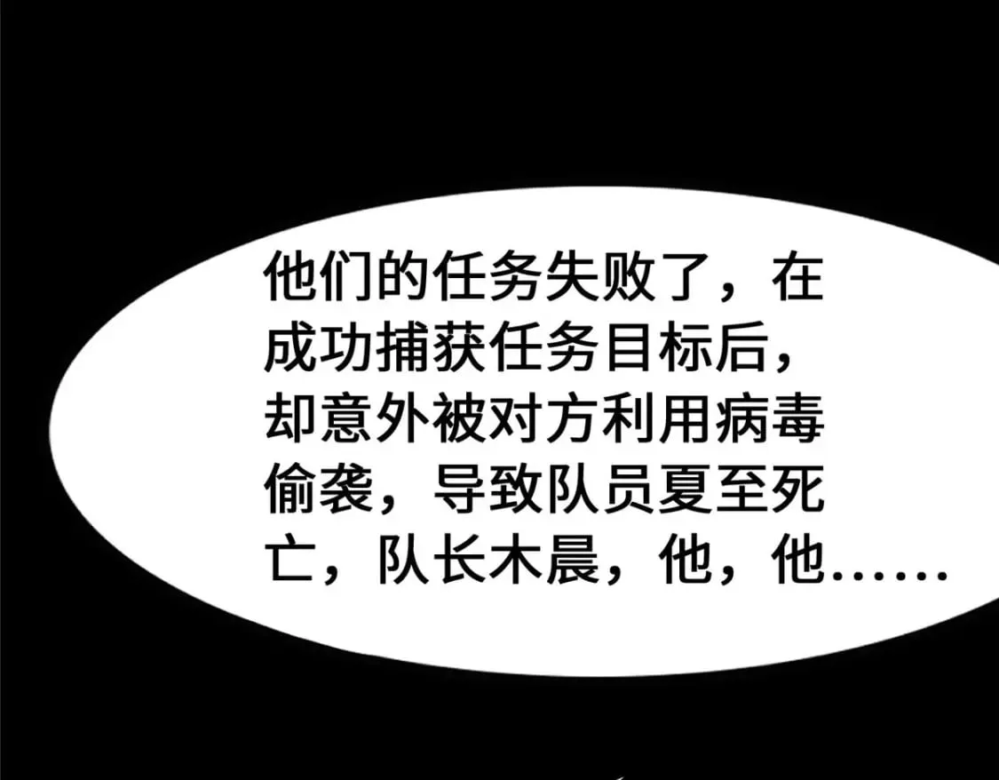 434 第44页