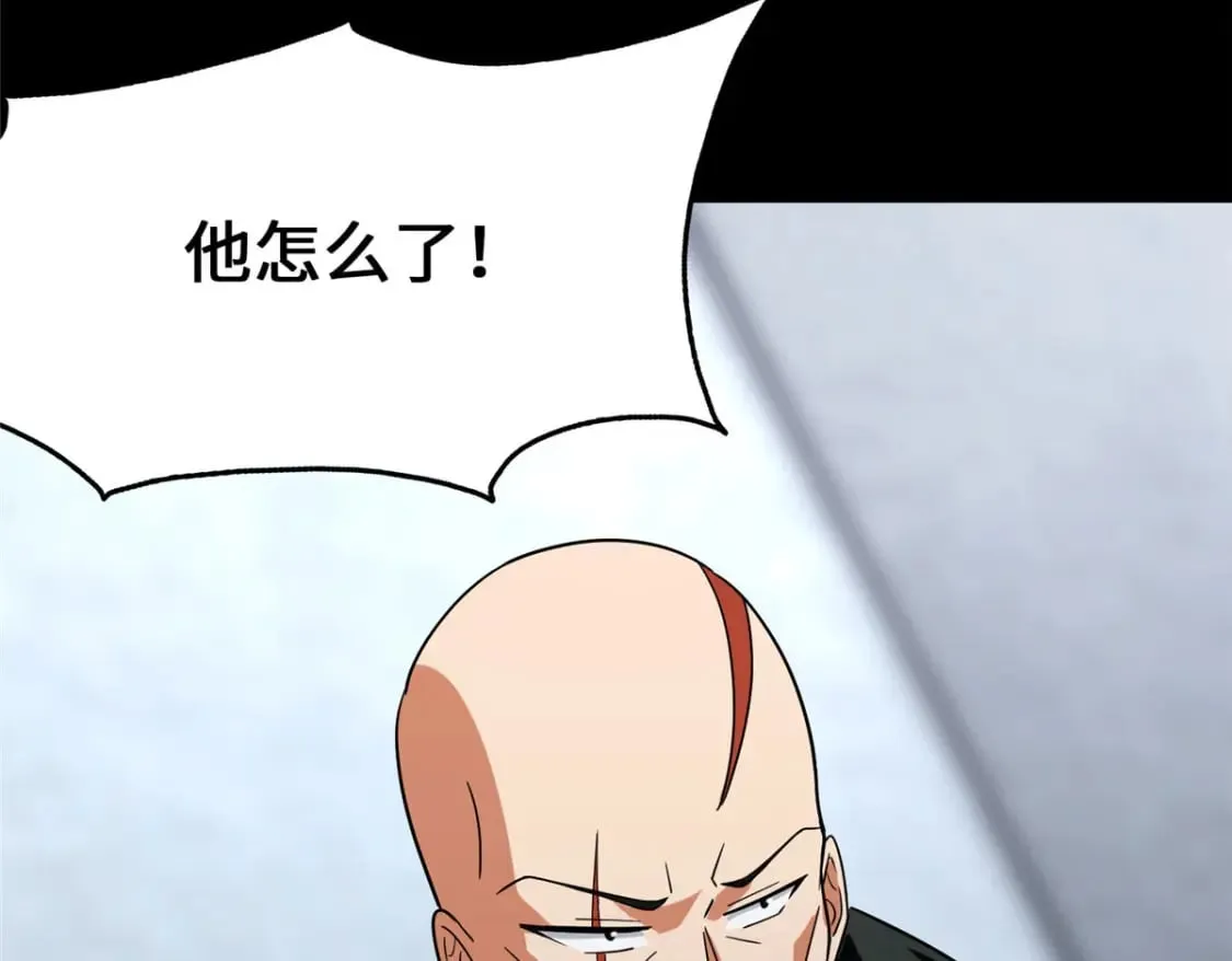 434 第45页