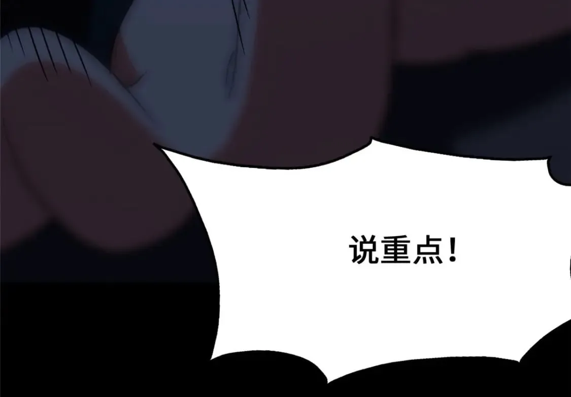 434 第48页