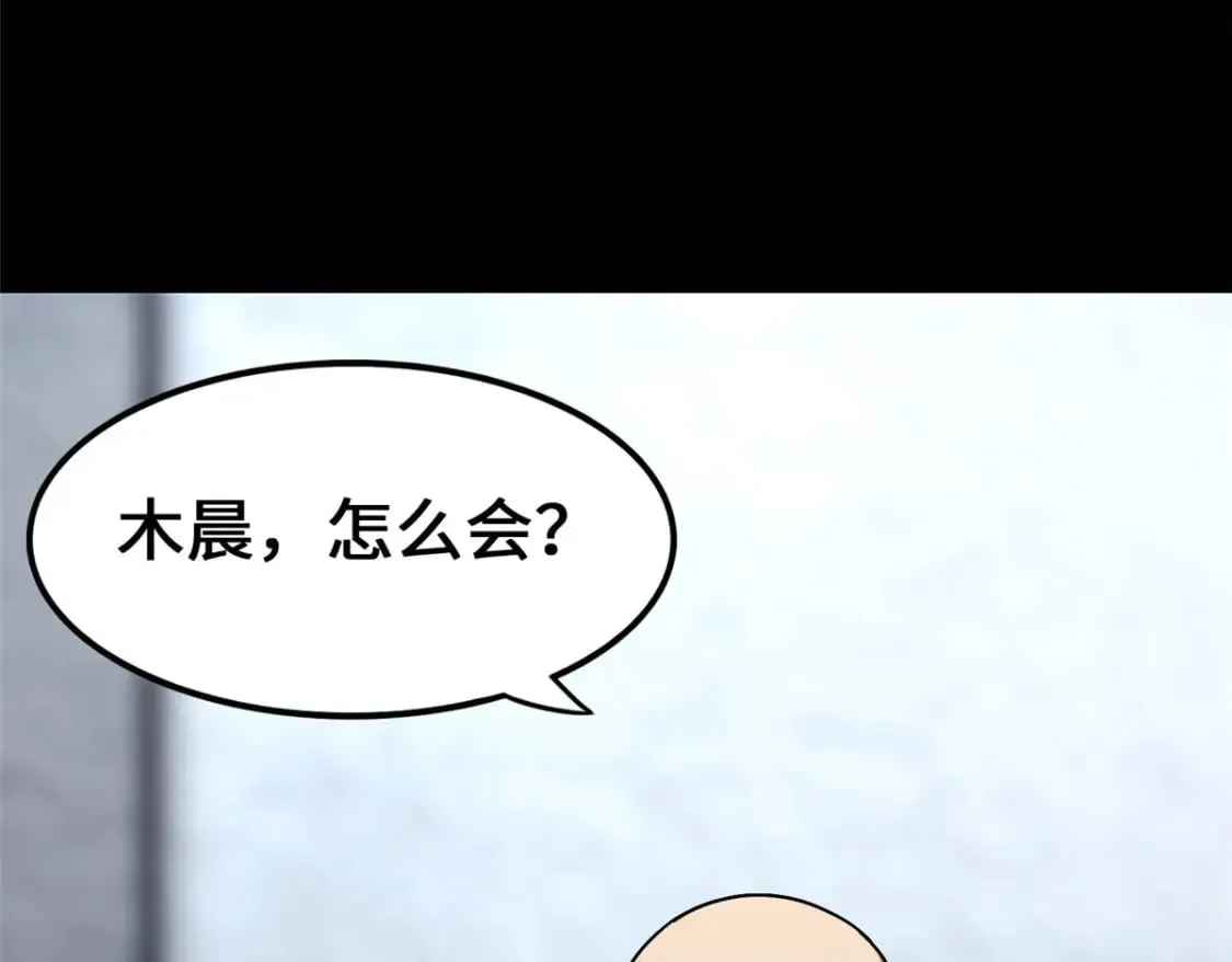 434 第52页