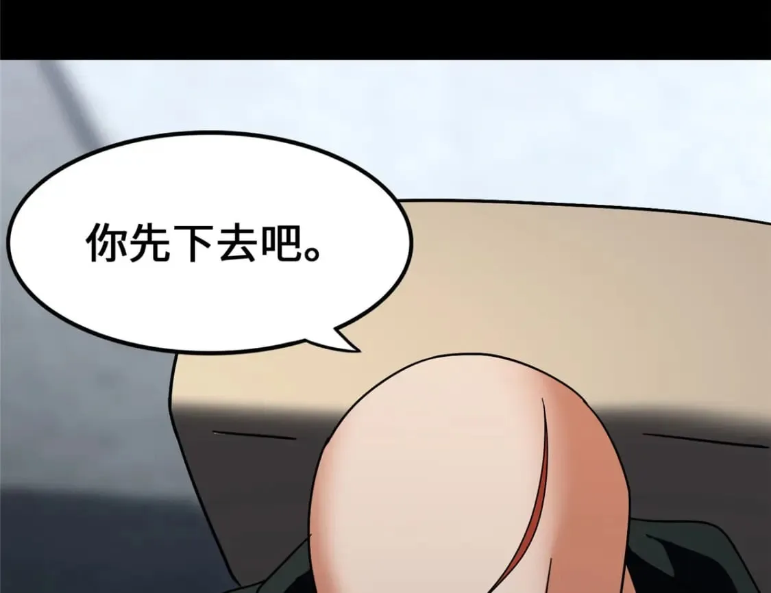 434 第56页