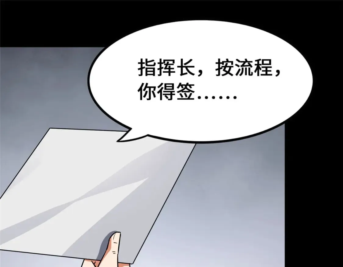 434 第60页