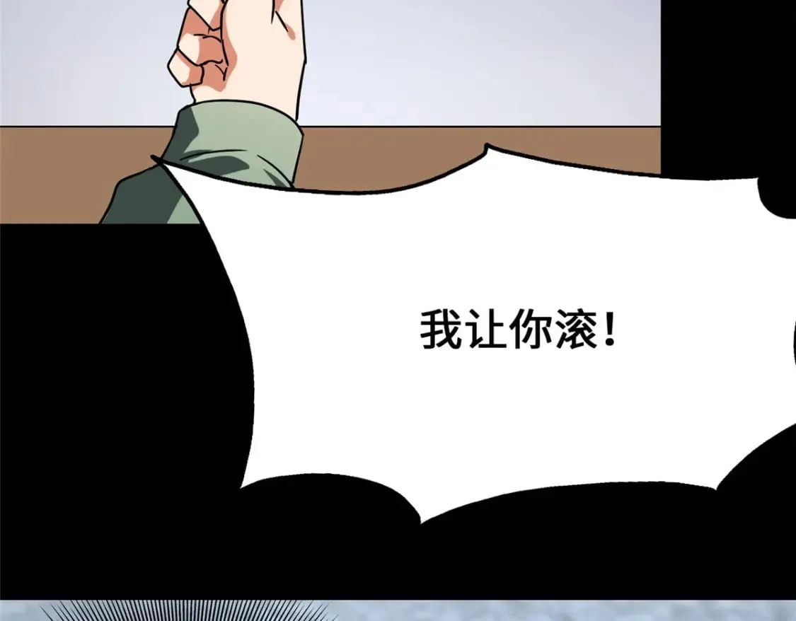 434 第61页