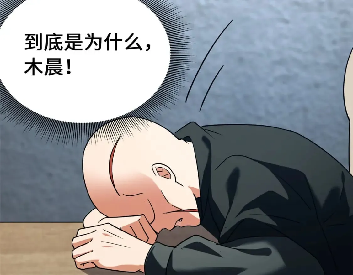 434 第63页