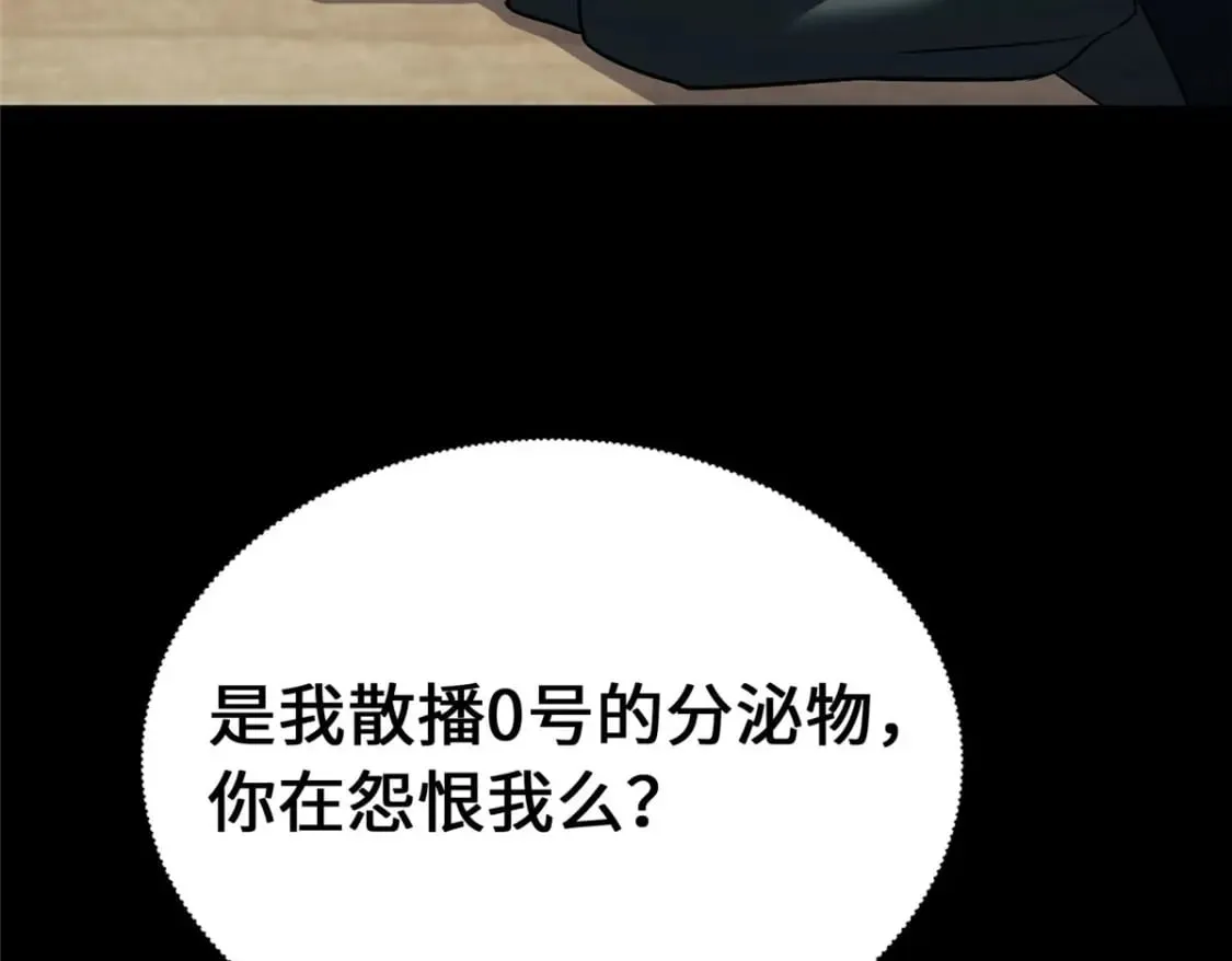 434 第64页