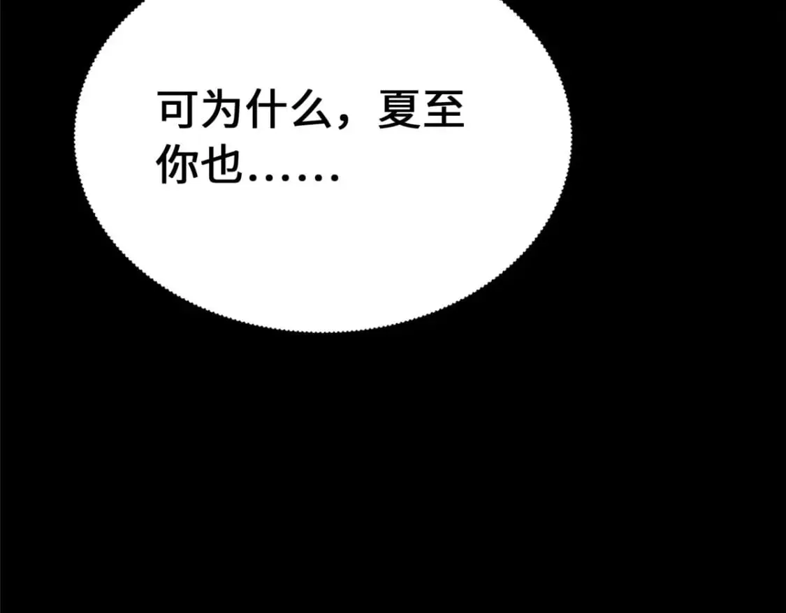 434 第67页