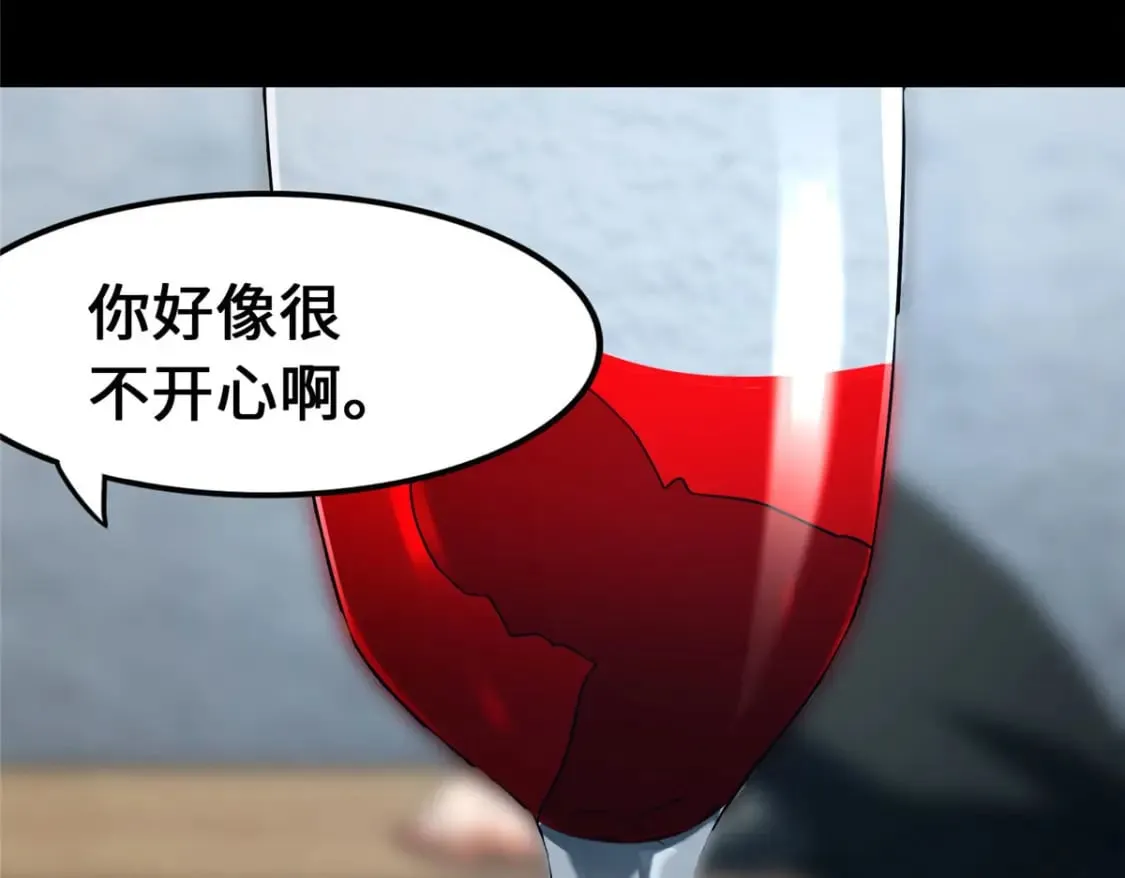 434 第69页