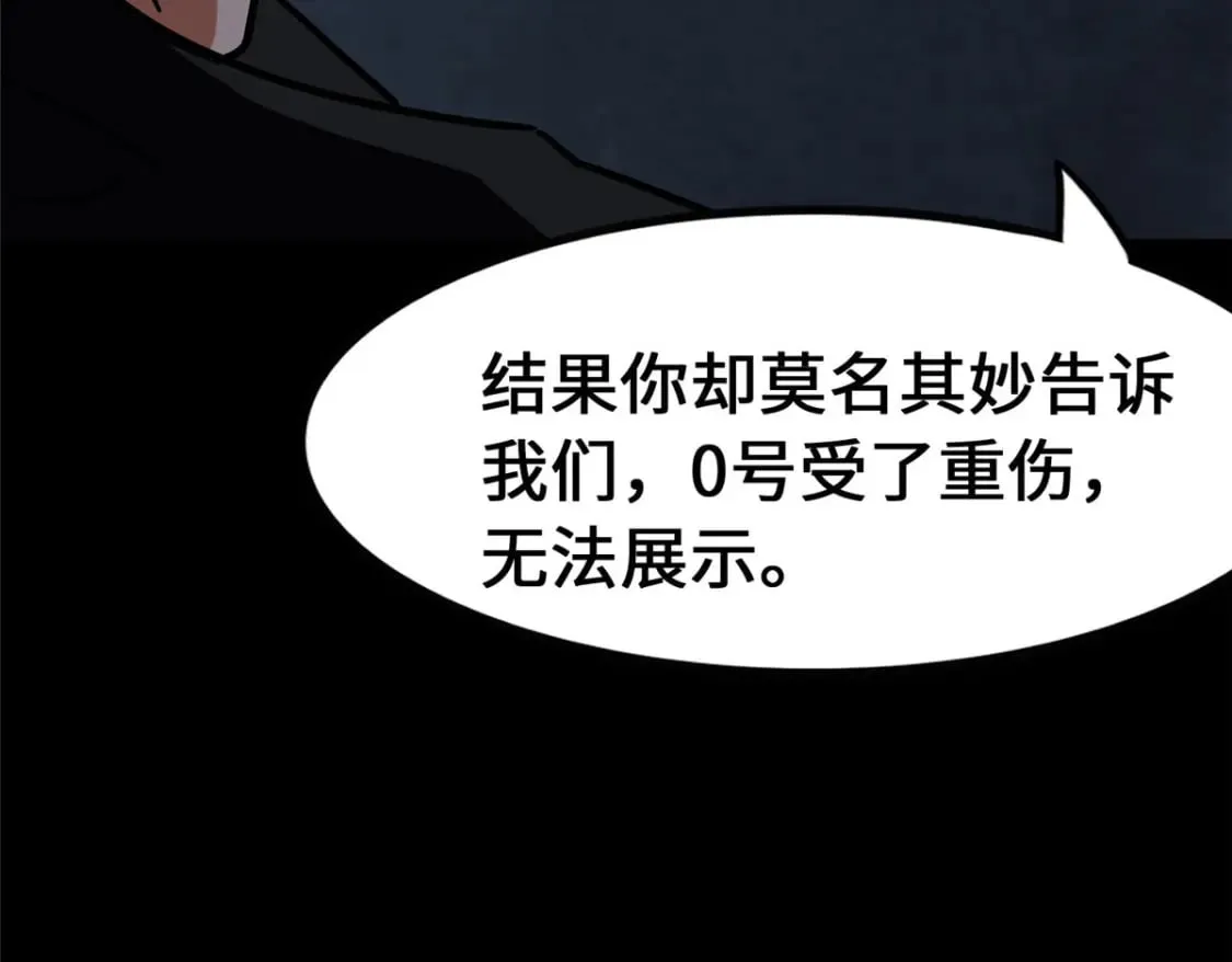 434 第83页