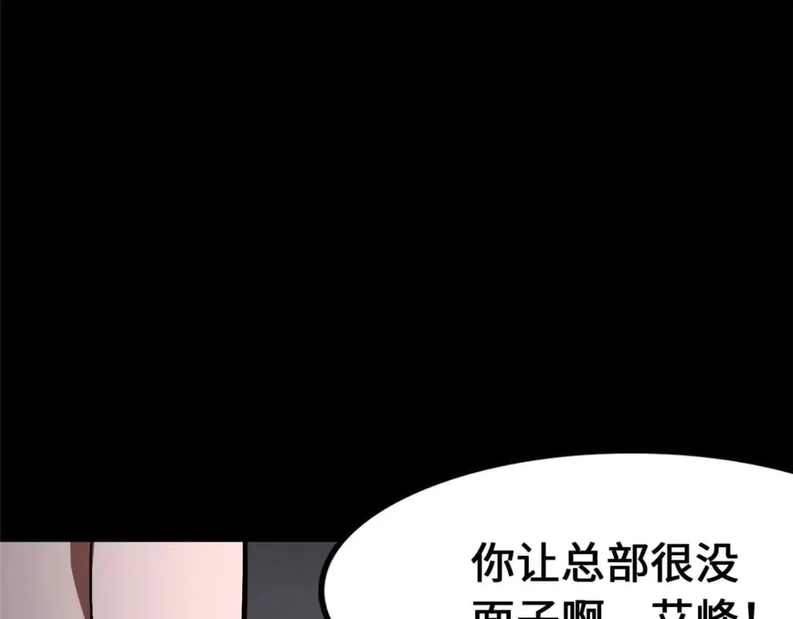 434 第84页