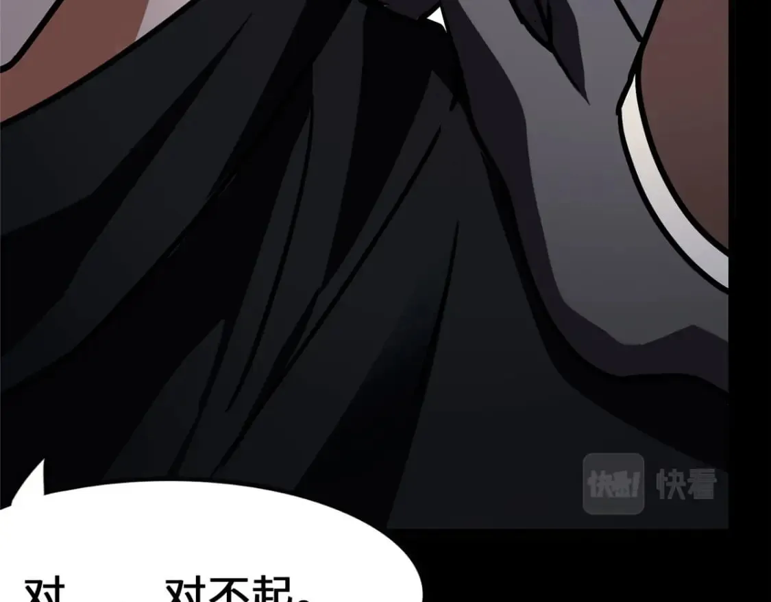 434 第87页