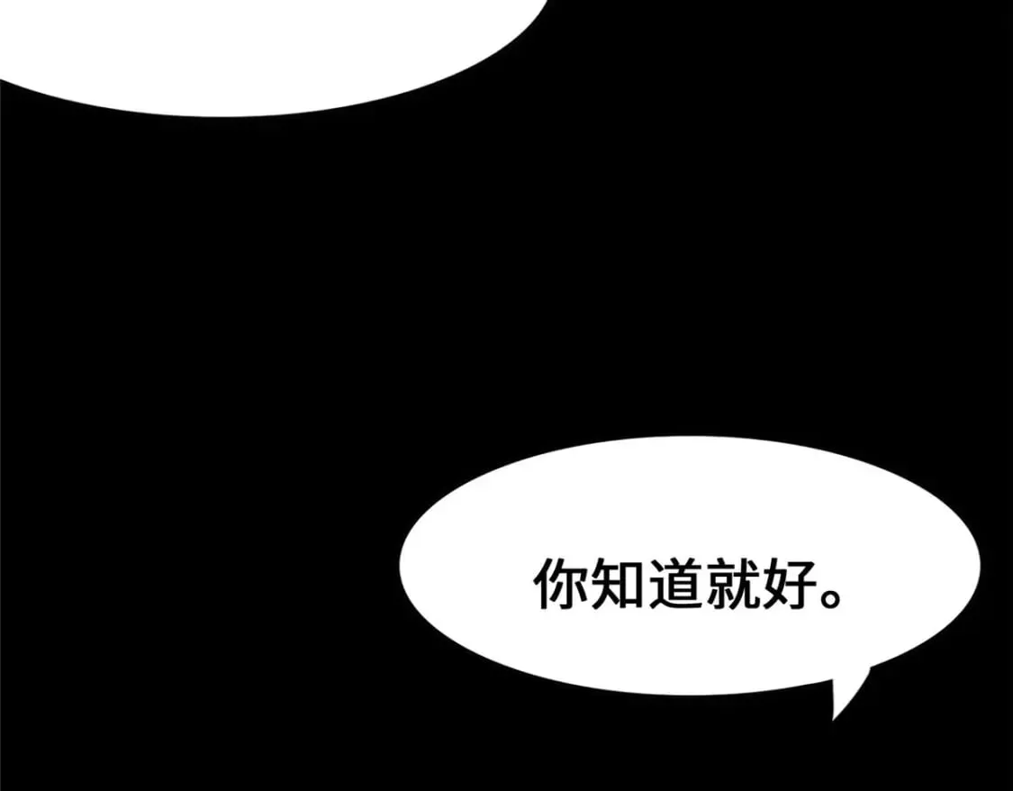 434 第89页