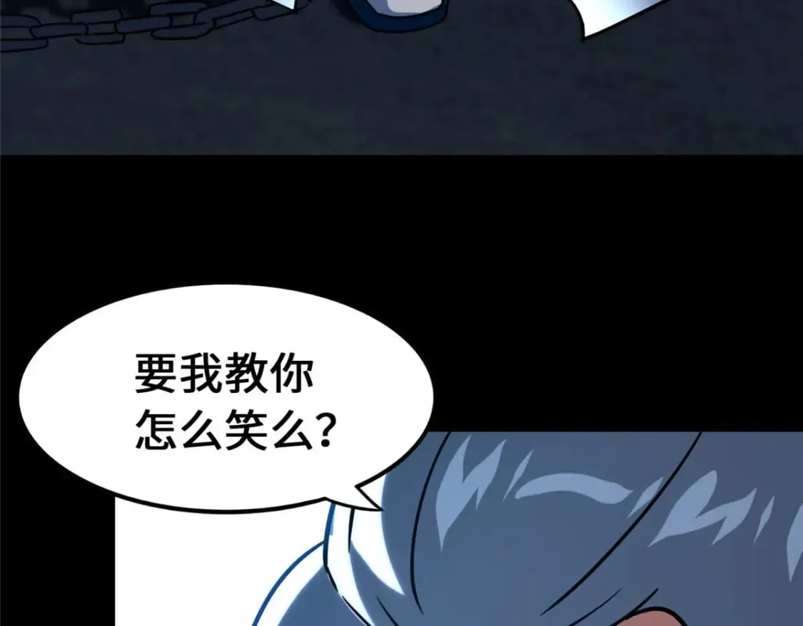 434 第109页