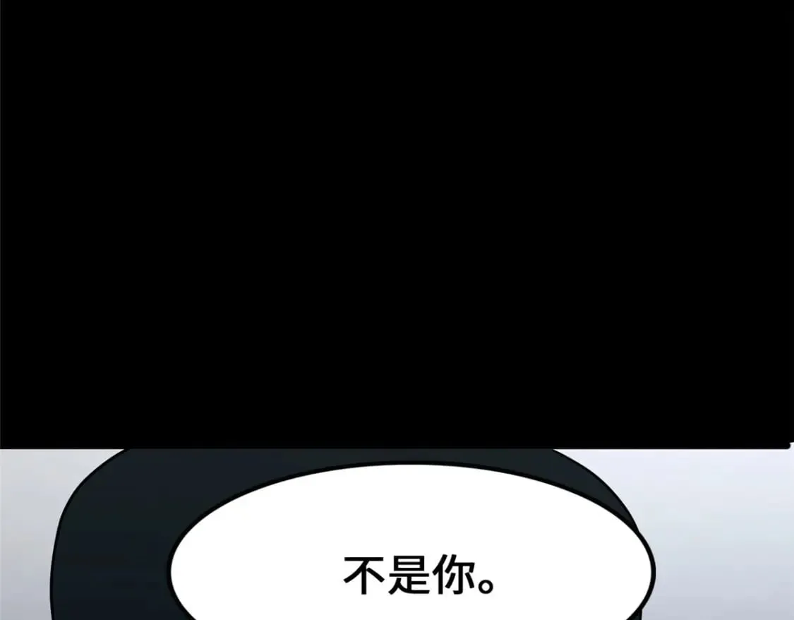 434 第114页