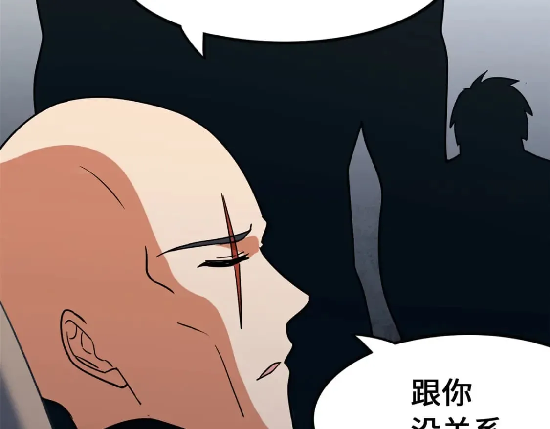434 第115页