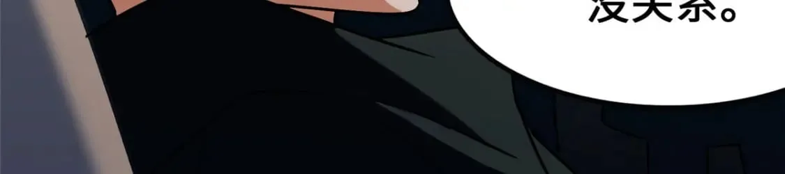 434 第116页