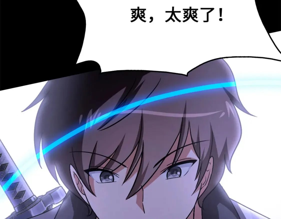 434 第158页