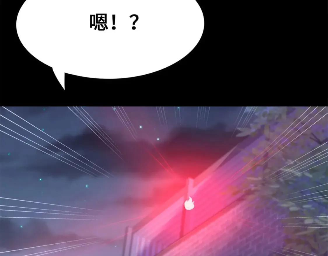 434 第162页