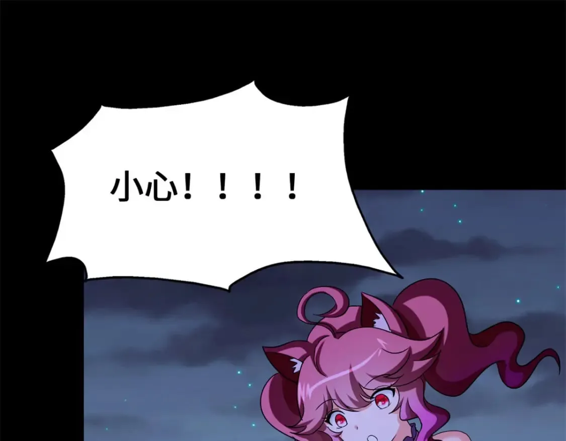 434 第167页