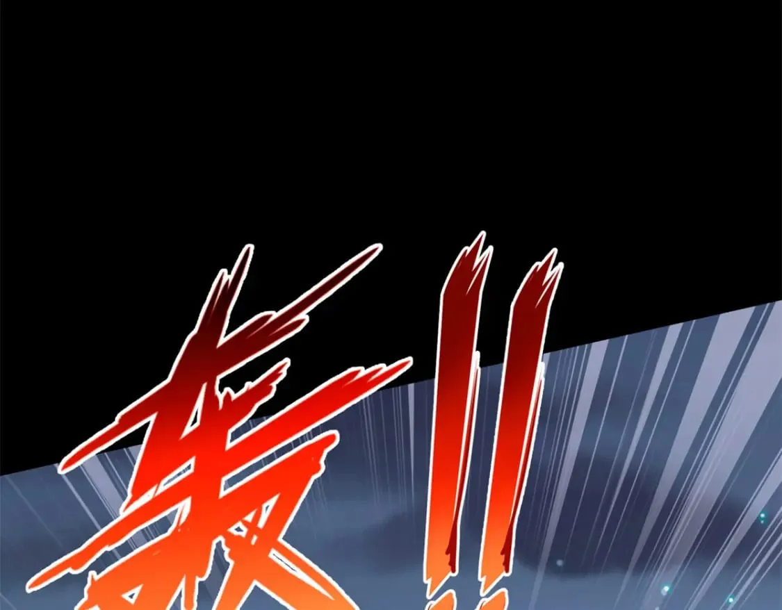 434 第170页