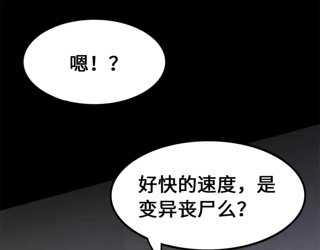 434 第174页