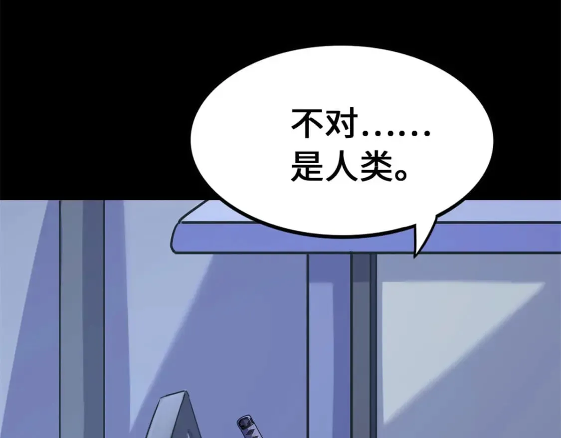 434 第179页