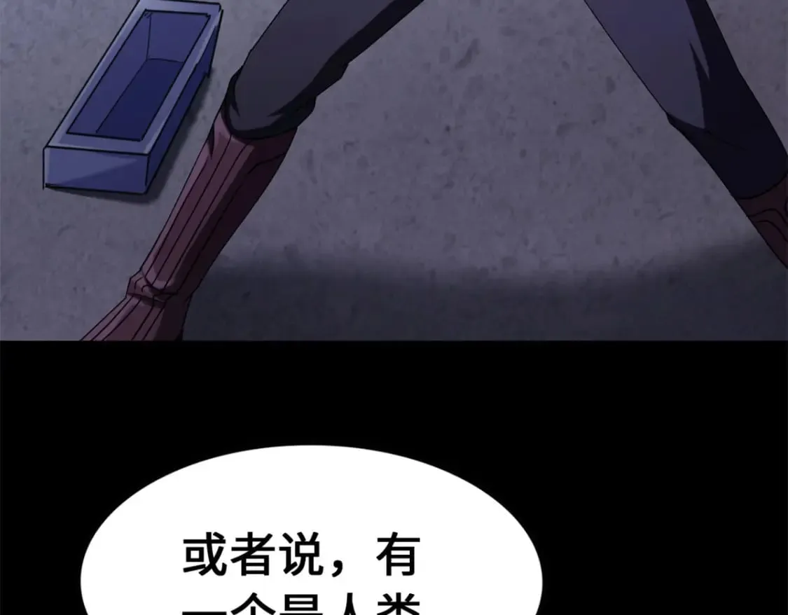 434 第182页