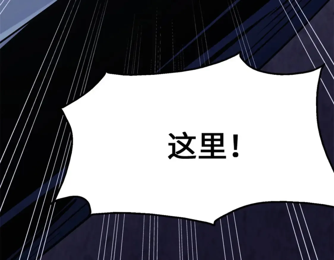 434 第188页